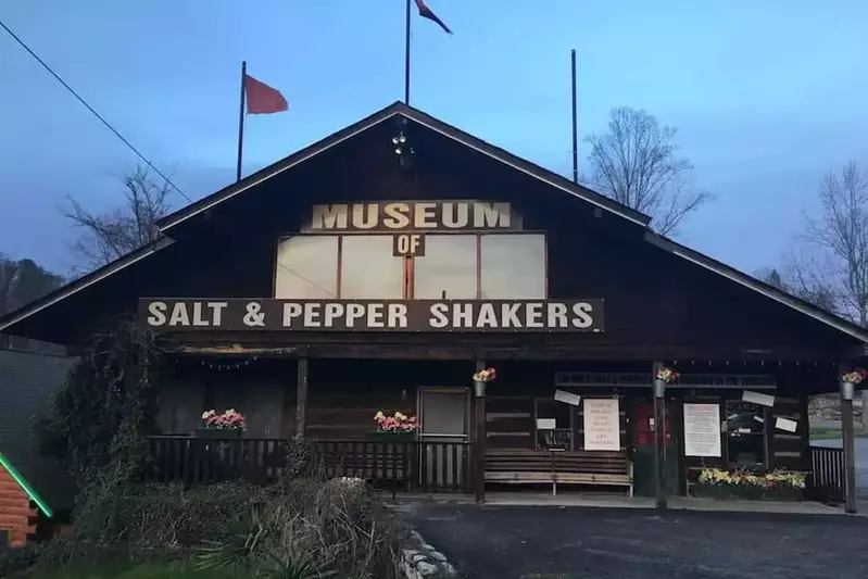 The exterior of the Salt and Pepper Shaker Museum in Gatlinburg.